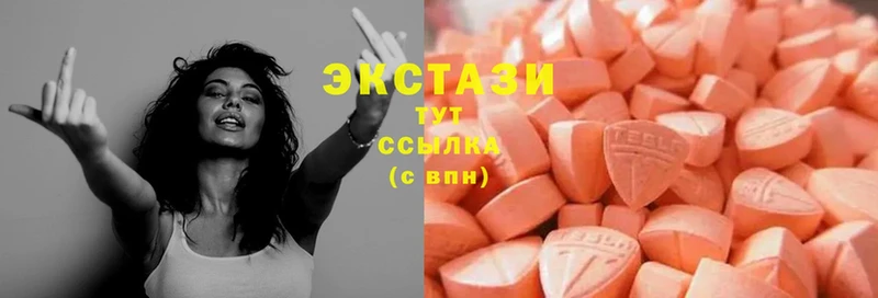 Ecstasy louis Vuitton  Прохладный 